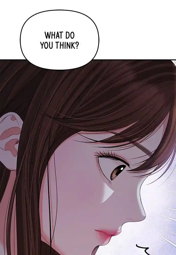 To You Who Swallowed a Star Ch.100