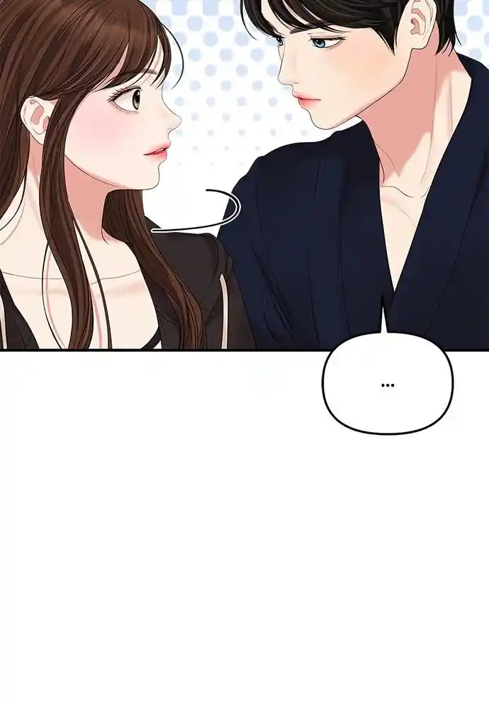 To You Who Swallowed a Star Ch.100