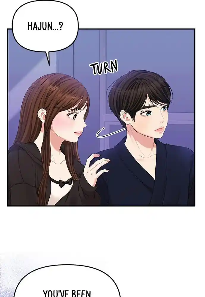 To You Who Swallowed a Star Ch.100