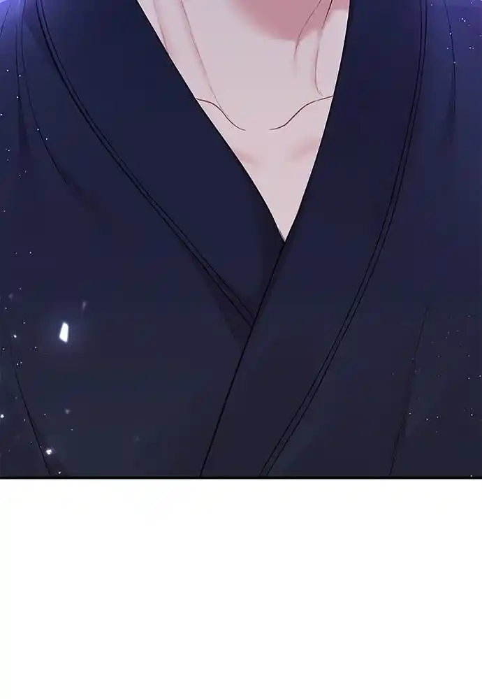 To You Who Swallowed a Star Ch.100