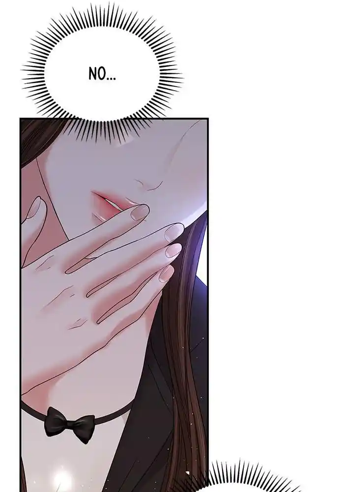 To You Who Swallowed a Star Ch.100