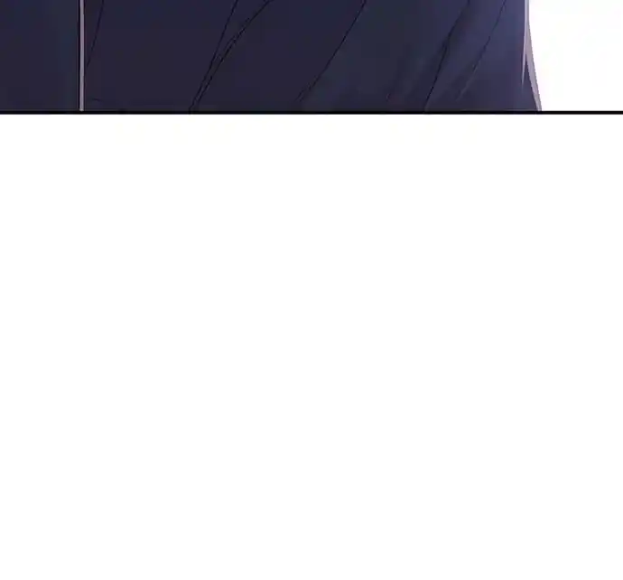 To You Who Swallowed a Star Ch.100