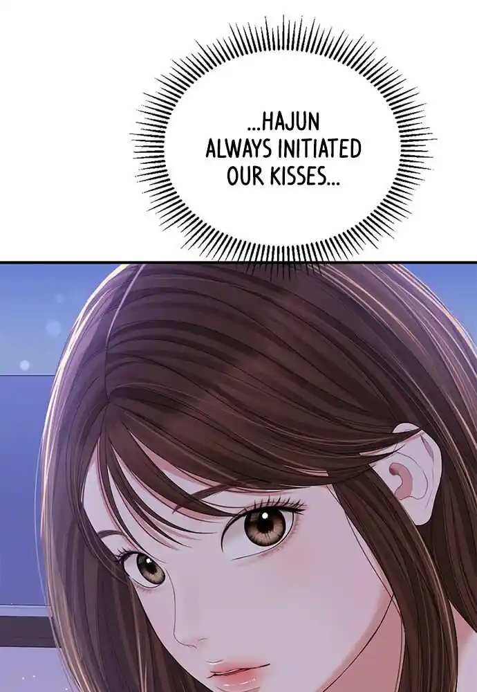 To You Who Swallowed a Star Ch.100