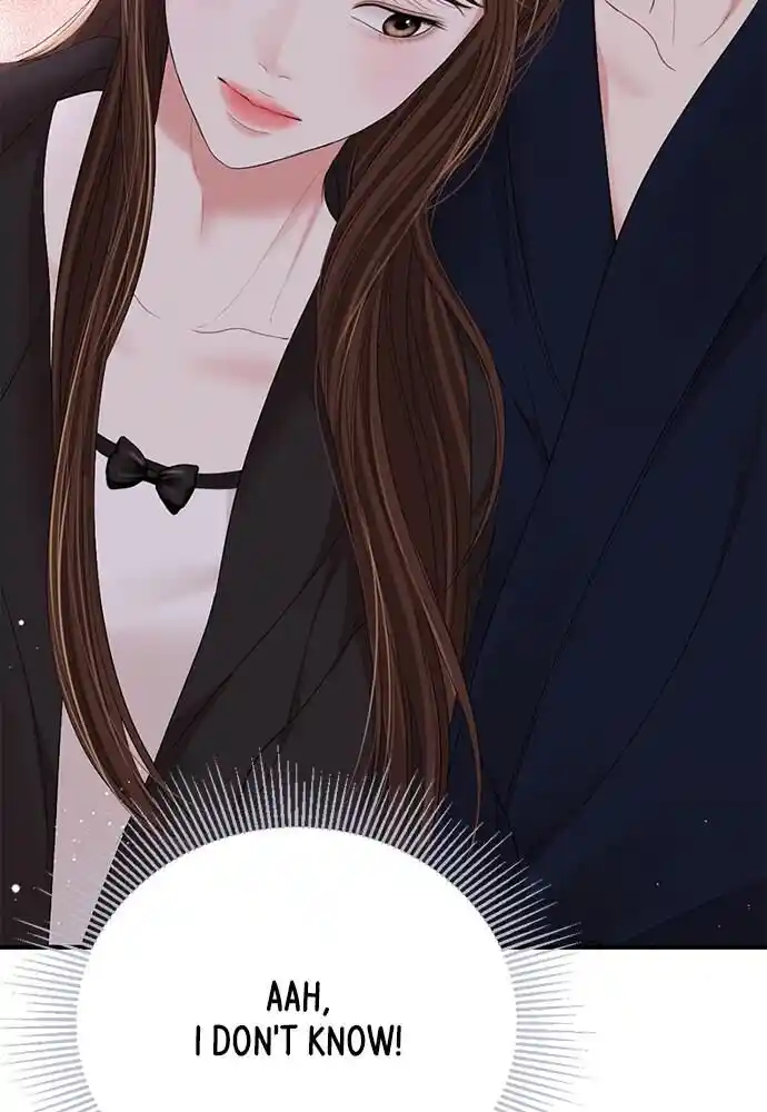 To You Who Swallowed a Star Ch.100