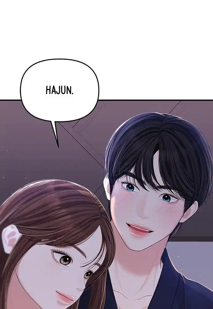 To You Who Swallowed a Star Ch.100