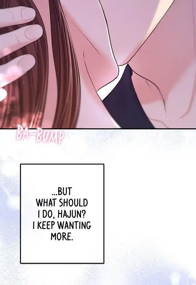 To You Who Swallowed a Star Ch.100