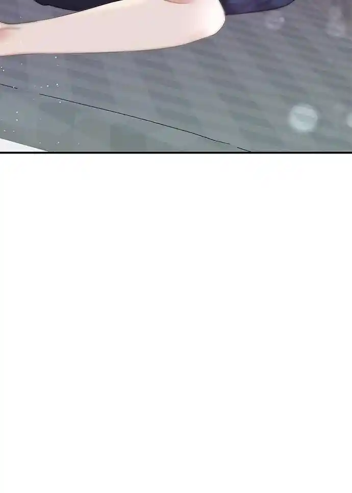 To You Who Swallowed a Star Ch.100