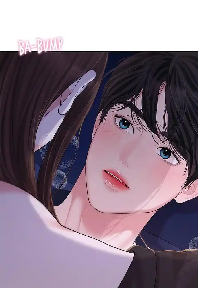 To You Who Swallowed a Star Ch.100