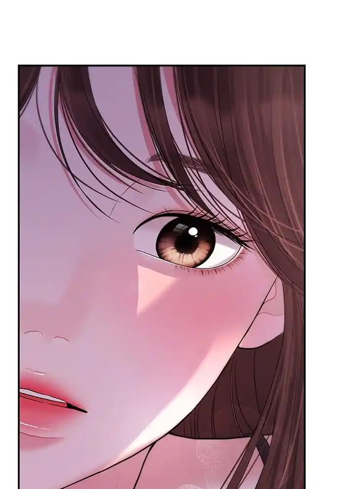 To You Who Swallowed a Star Ch.100