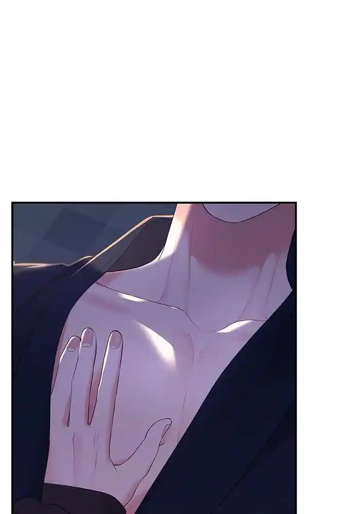 To You Who Swallowed a Star Ch.100