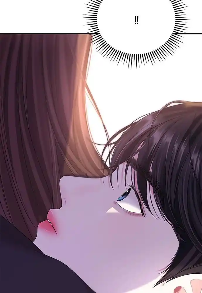 To You Who Swallowed a Star Ch.100