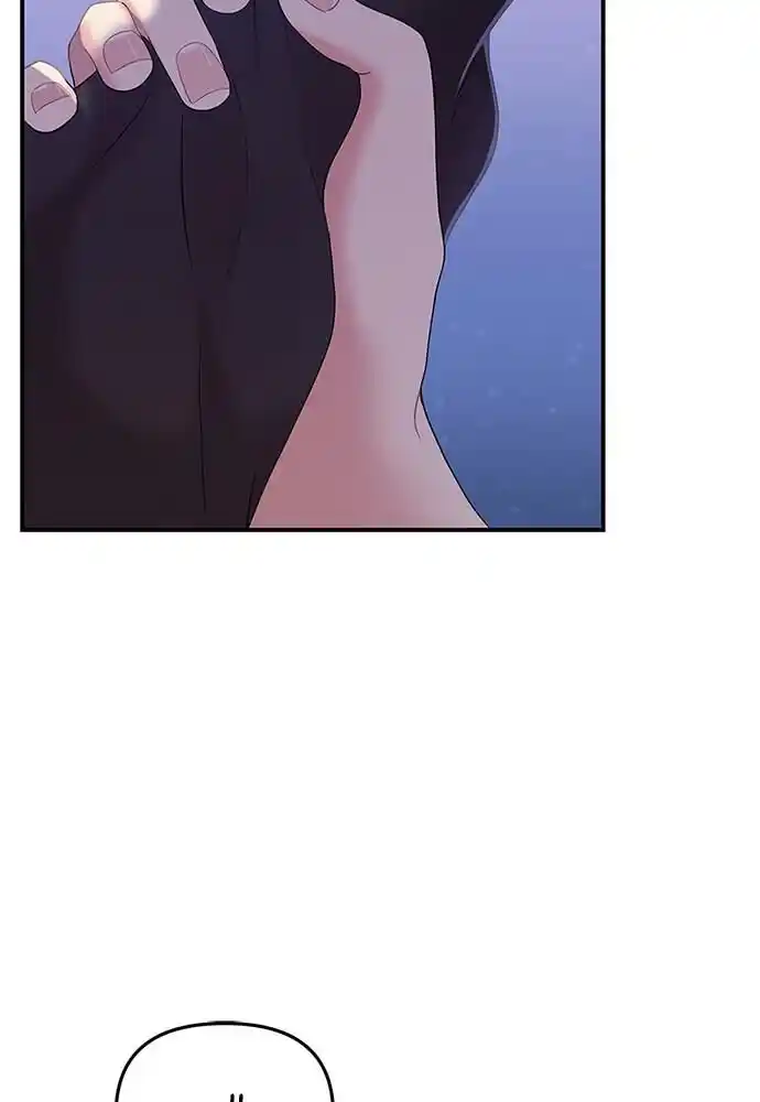 To You Who Swallowed a Star Ch.100