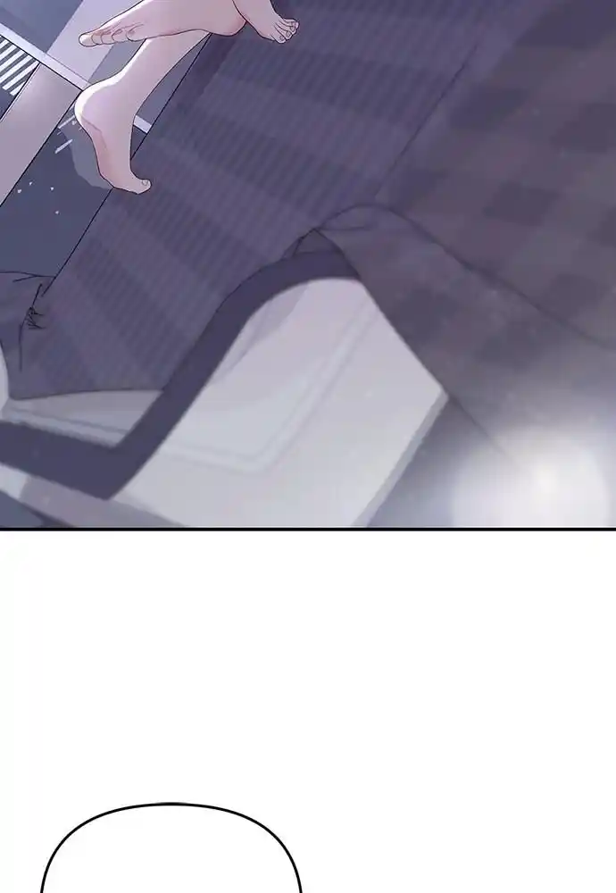 To You Who Swallowed a Star Ch.100