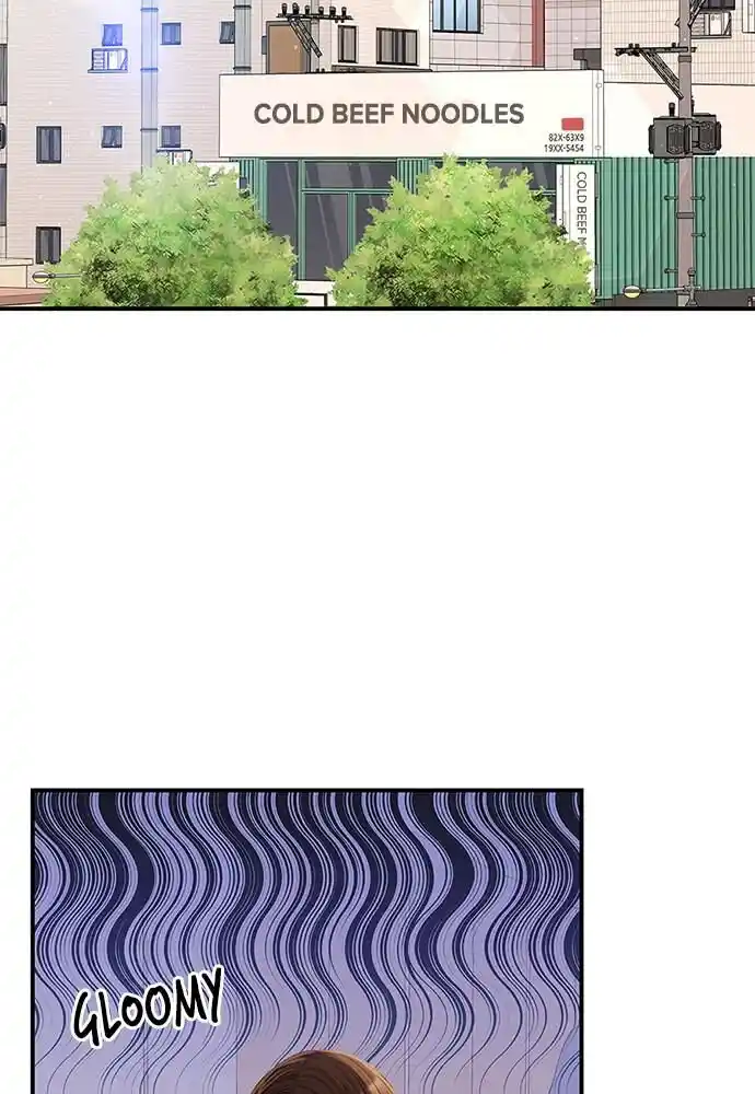 To You Who Swallowed a Star Ch.100