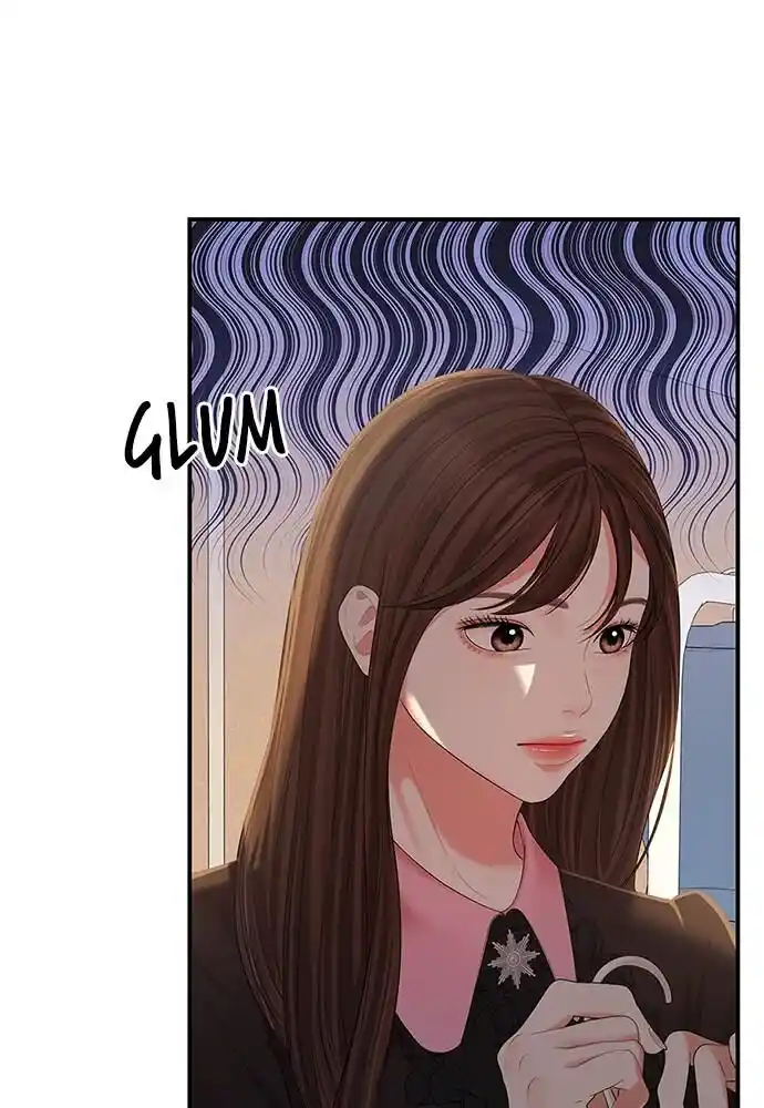 To You Who Swallowed a Star Ch.100