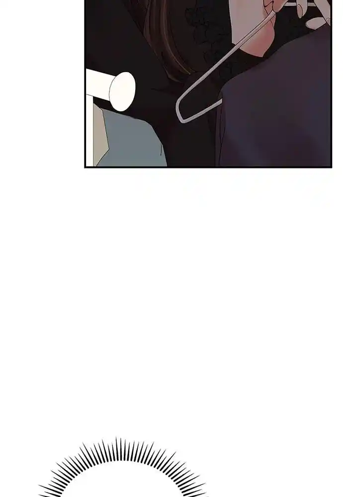 To You Who Swallowed a Star Ch.100