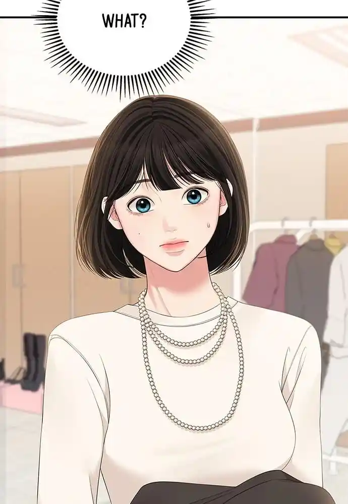 To You Who Swallowed a Star Ch.100