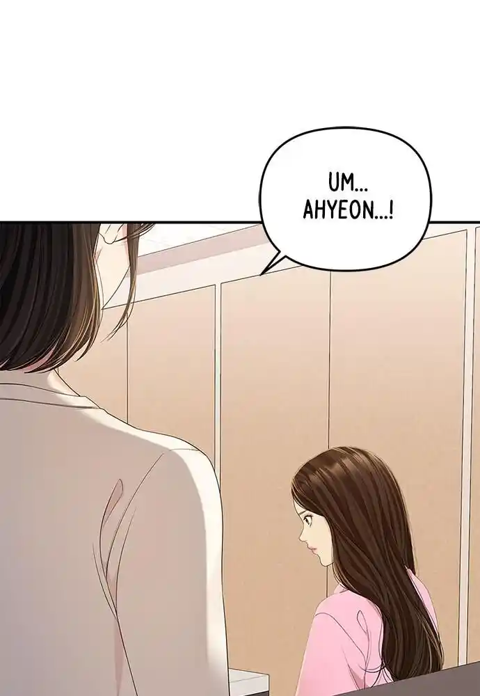 To You Who Swallowed a Star Ch.100