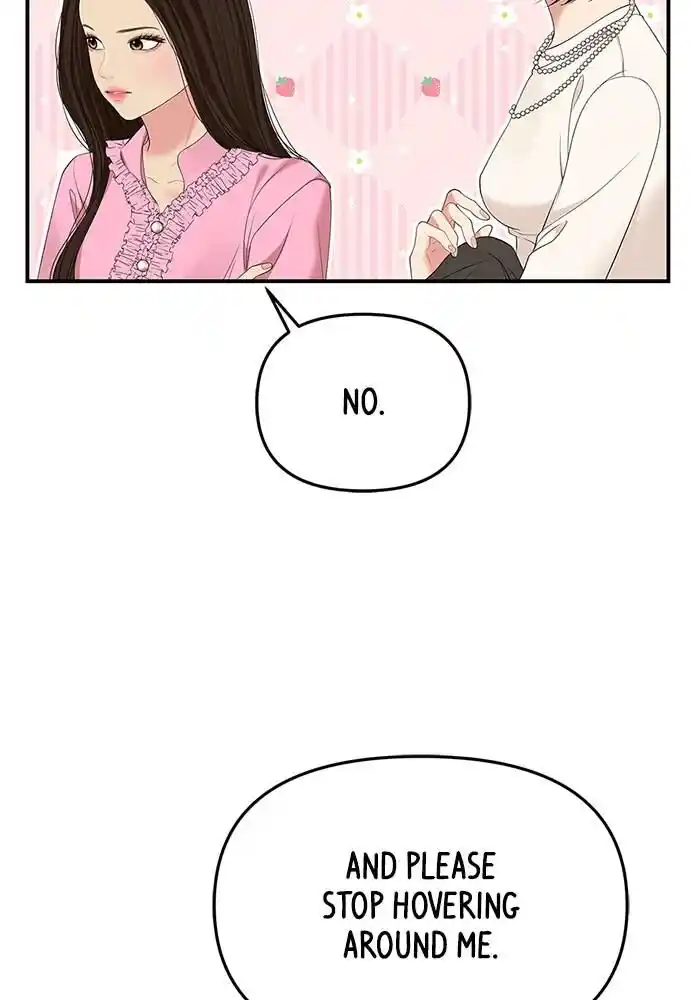 To You Who Swallowed a Star Ch.100