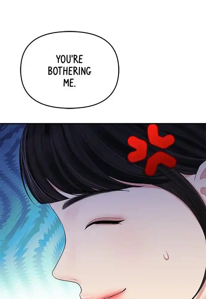 To You Who Swallowed a Star Ch.100