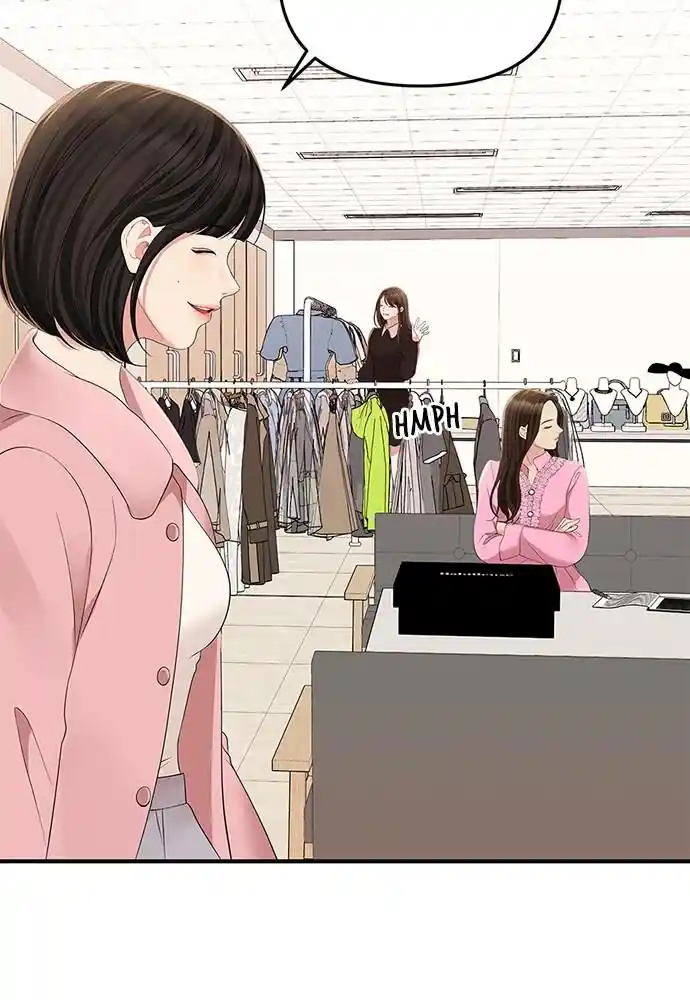 To You Who Swallowed a Star Ch.100