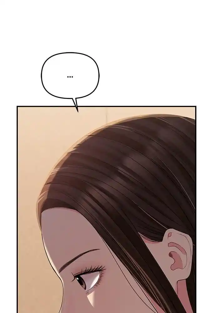 To You Who Swallowed a Star Ch.100