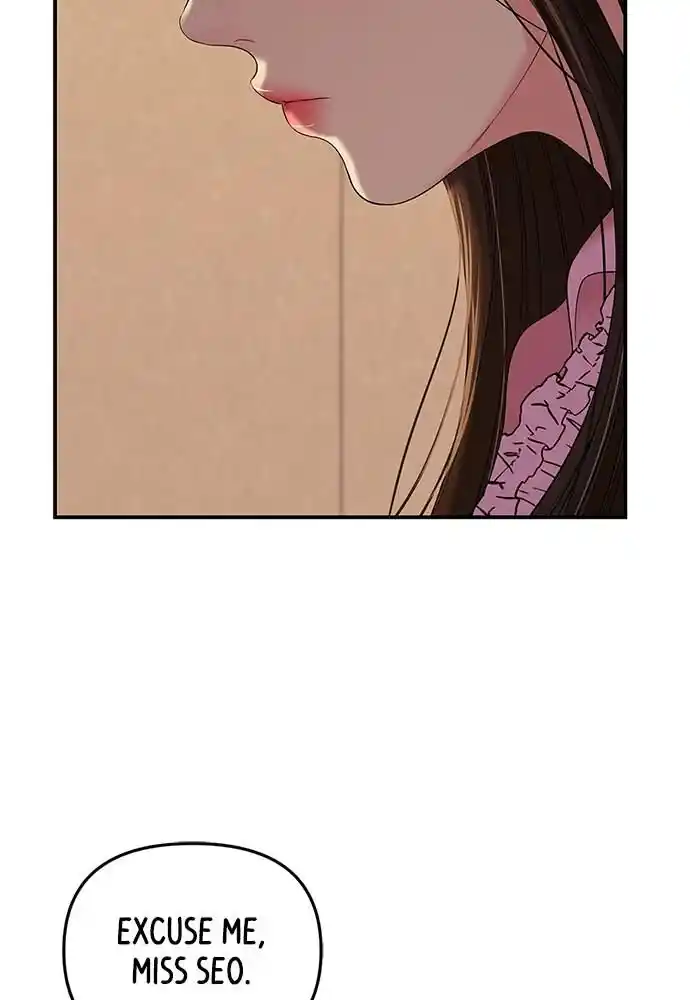 To You Who Swallowed a Star Ch.100