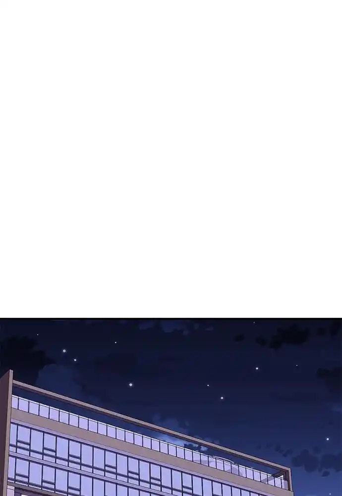 To You Who Swallowed a Star Ch.100