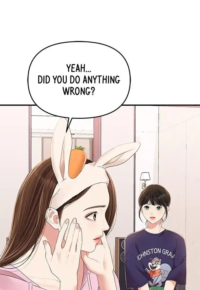 To You Who Swallowed a Star Ch.100