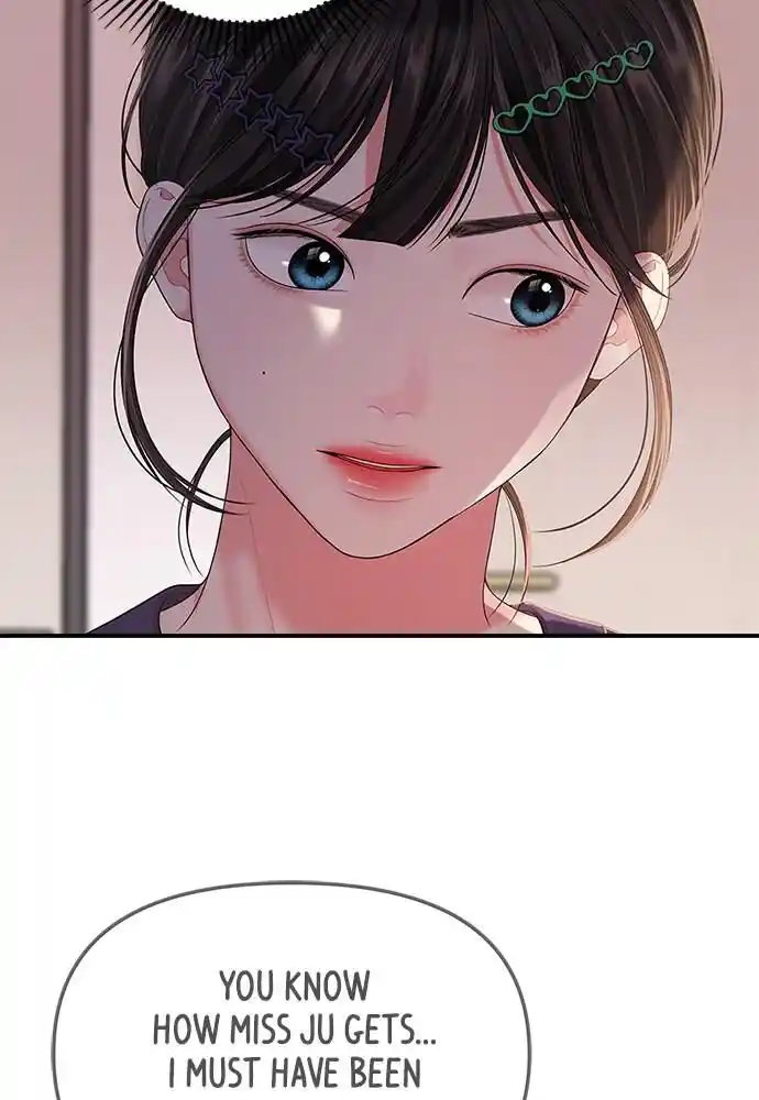 To You Who Swallowed a Star Ch.100