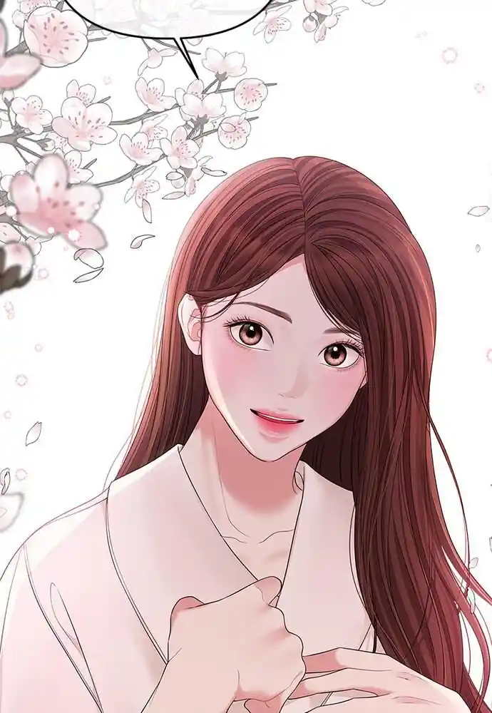 To You Who Swallowed a Star Ch.101