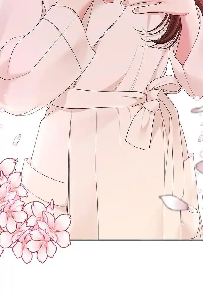 To You Who Swallowed a Star Ch.101