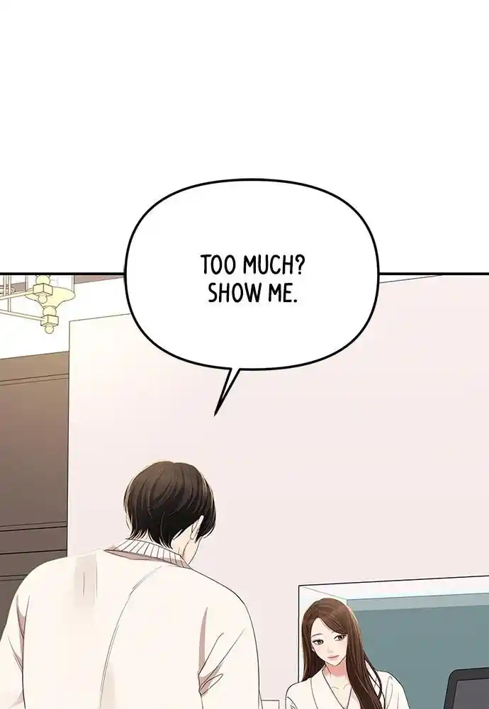 To You Who Swallowed a Star Ch.101