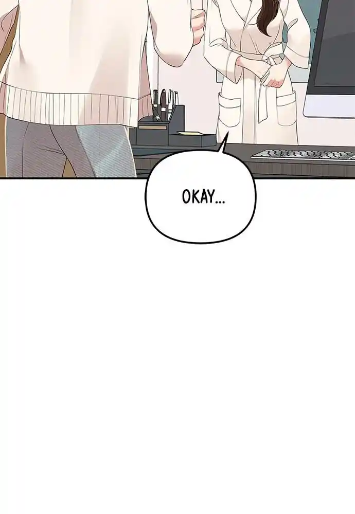 To You Who Swallowed a Star Ch.101