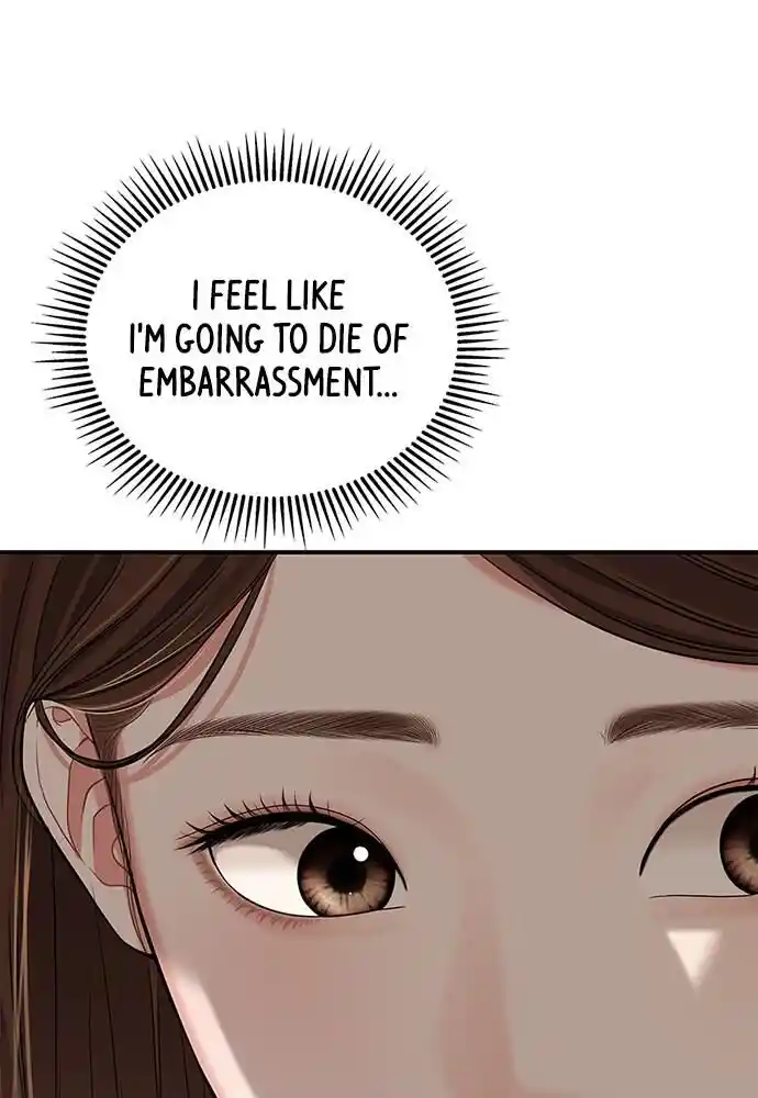 To You Who Swallowed a Star Ch.101