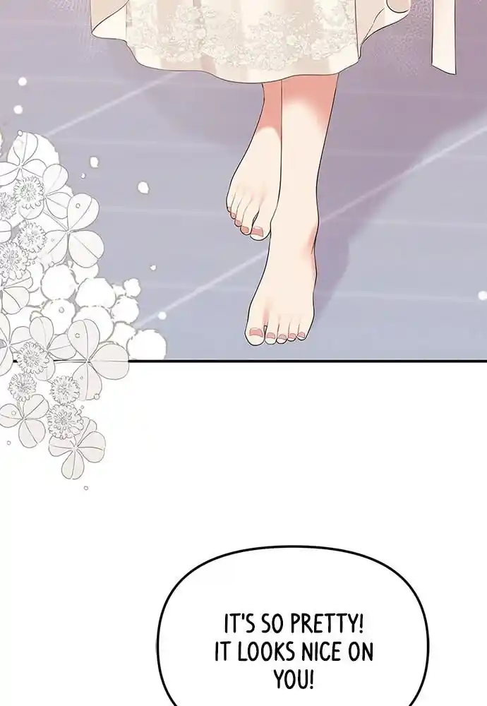 To You Who Swallowed a Star Ch.101