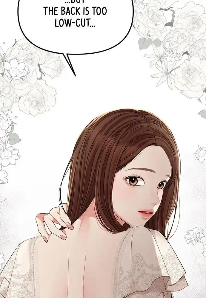 To You Who Swallowed a Star Ch.101