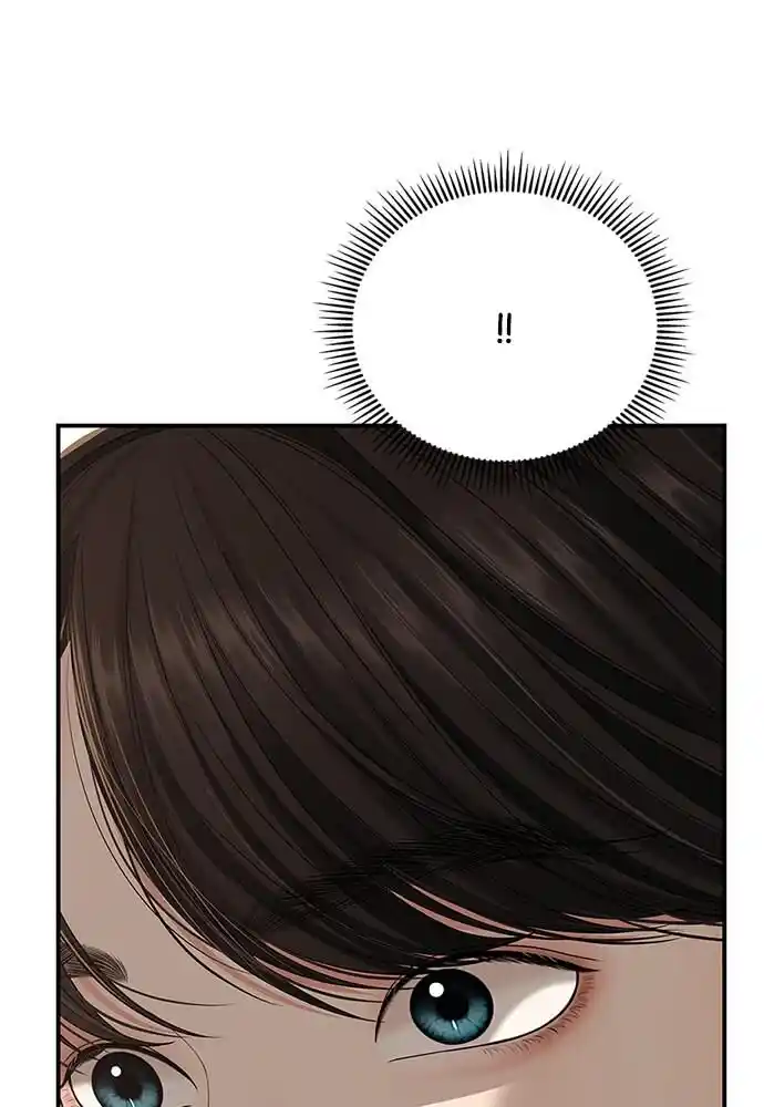 To You Who Swallowed a Star Ch.101