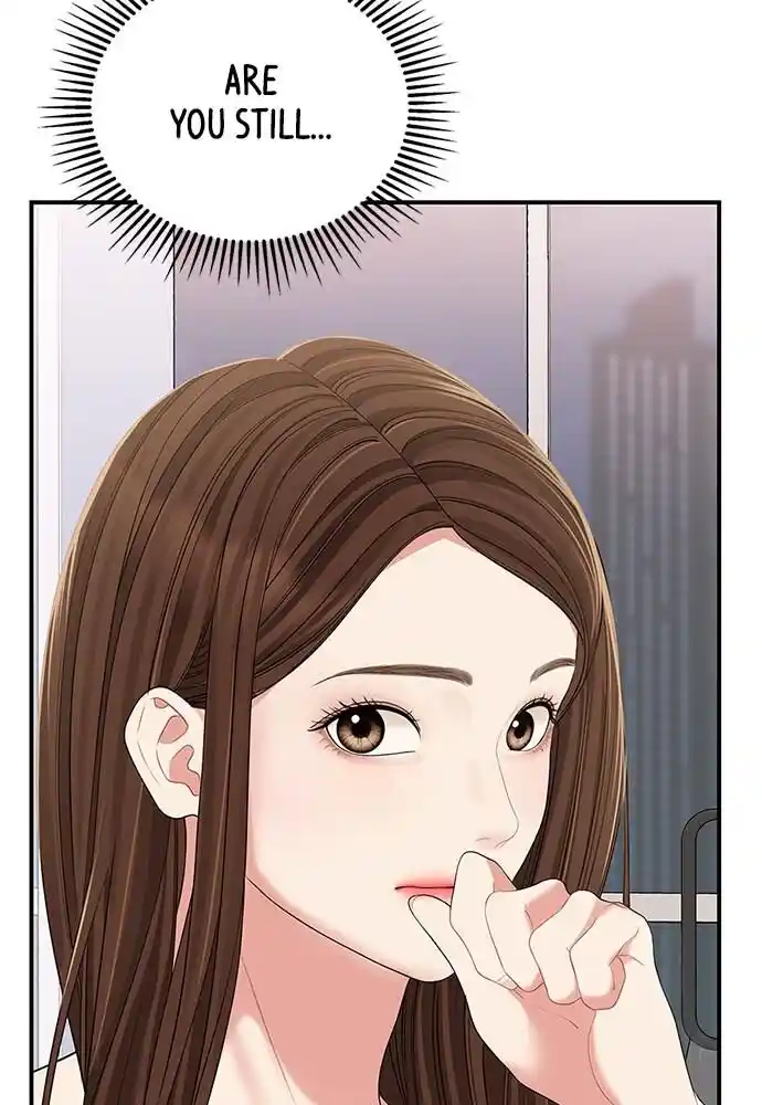 To You Who Swallowed a Star Ch.101