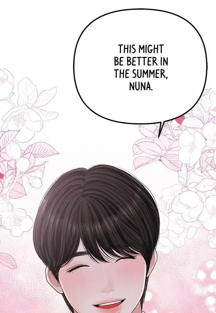 To You Who Swallowed a Star Ch.101