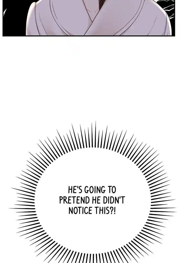 To You Who Swallowed a Star Ch.101