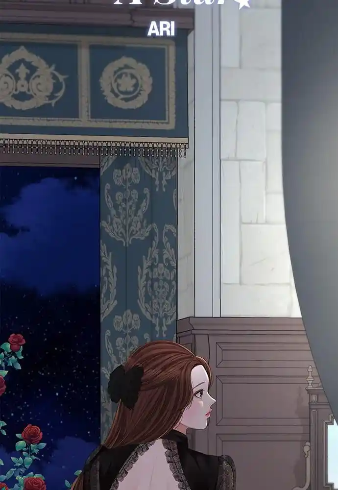 To You Who Swallowed a Star Ch.101