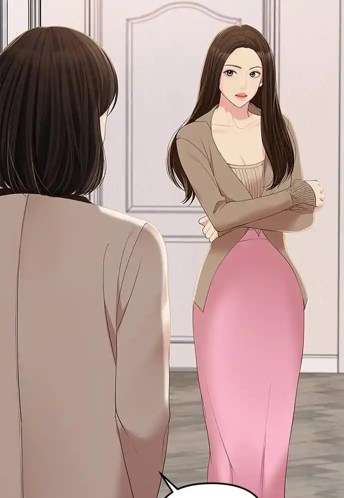 To You Who Swallowed a Star Ch.101