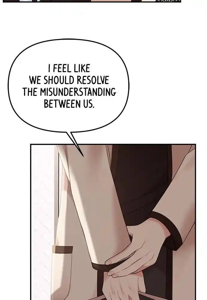 To You Who Swallowed a Star Ch.101