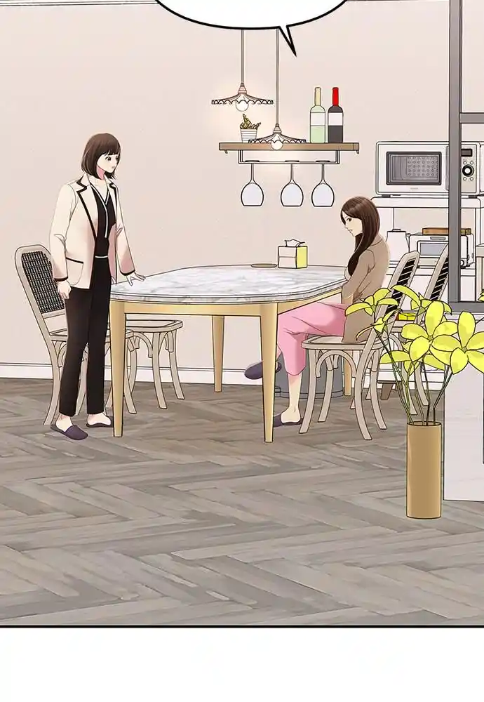 To You Who Swallowed a Star Ch.101