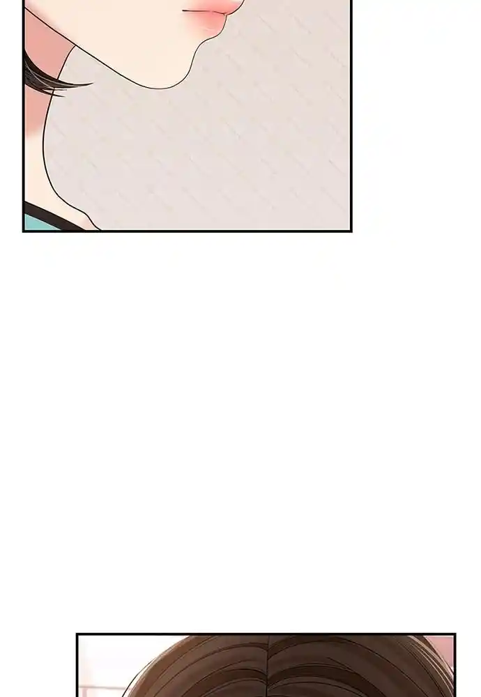 To You Who Swallowed a Star Ch.101