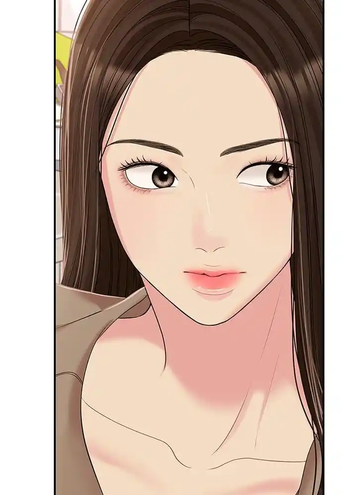 To You Who Swallowed a Star Ch.101