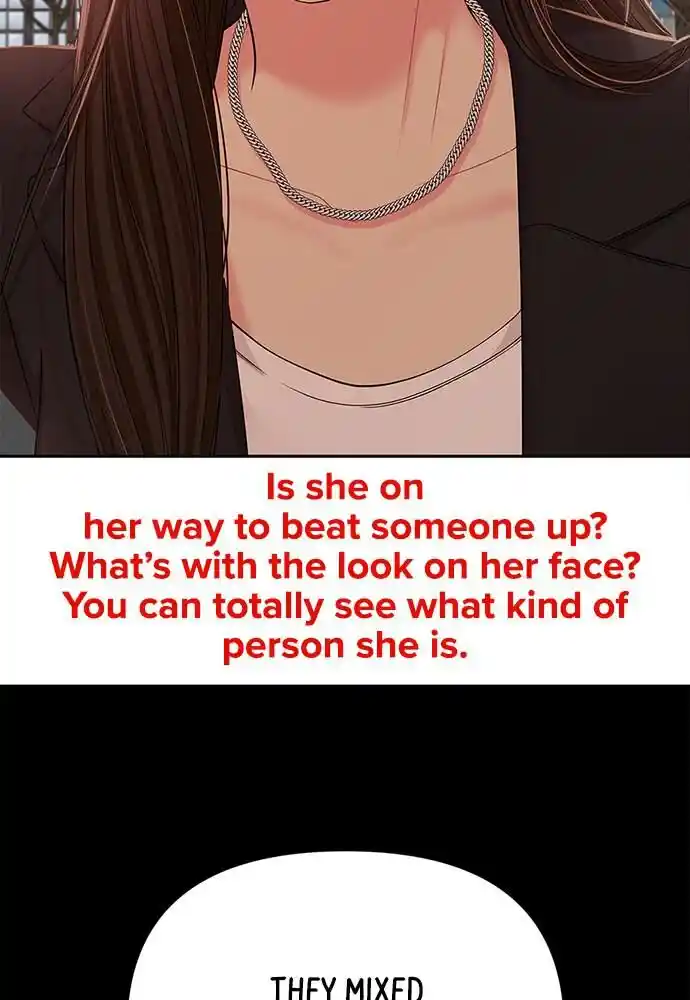 To You Who Swallowed a Star Ch.101