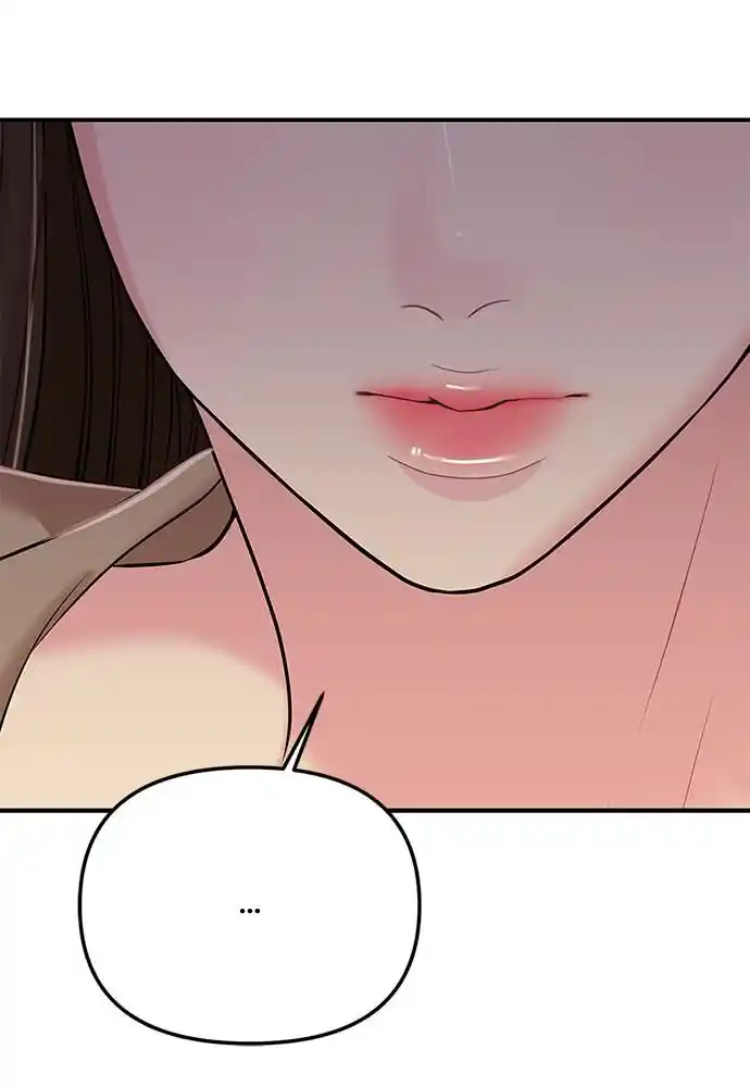 To You Who Swallowed a Star Ch.101