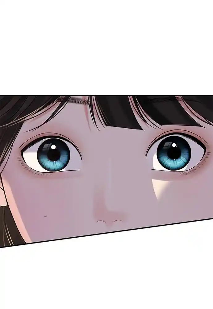 To You Who Swallowed a Star Ch.101